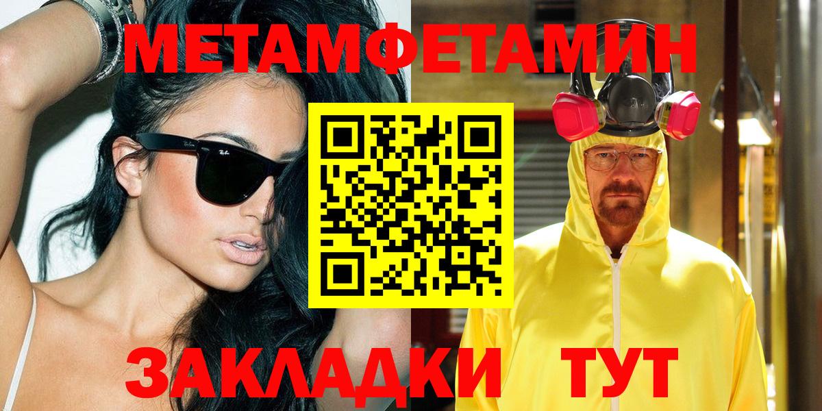 Amphetamine Premium  Вход с VPN  Амфетамин  Костомукша 