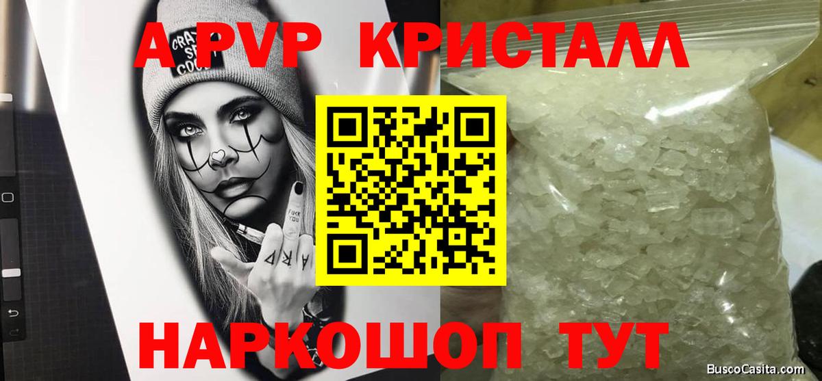 Кокаин  Вход с VPN  Каннабис  Костомукша  Мефедрон   ГАШИШ  ГАШИШ 