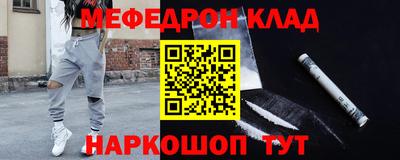 Альфа ПВП Краснокаменск