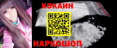 прущая мука Краснодар