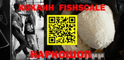 Альфа ПВП Краснокаменск