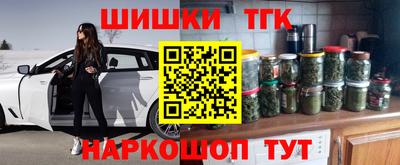 Альфа ПВП Краснокаменск