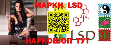 каннабис Краснознаменск