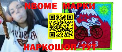 прущая мука Краснодар