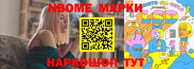 прущая мука Краснодар