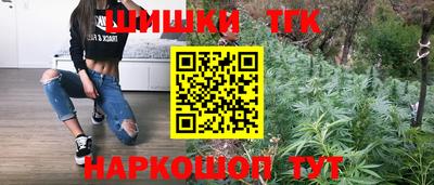 прущая мука Краснодар
