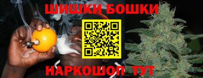 Альфа ПВП Краснокаменск