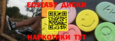 прущая мука Краснодар