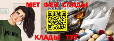 прущая мука Краснодар